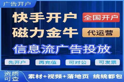 SEM服务托管在房地产行业的营销策略探讨